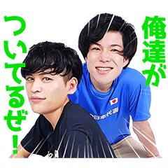 レジスタンスのラインスタンプ