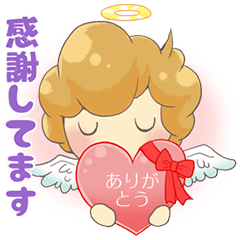 幸せを呼ぶ天使ハッピーちゃん【敬語編】