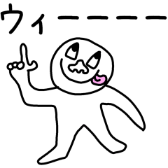 小学生の落書き（ウザいやつ）