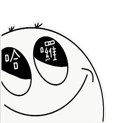 小さなパン（大きな目）