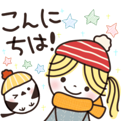 楽に使える日常スタンプ【冬ver/3】✿