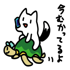 犬のくくたろう２