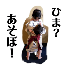 はなあゆすたんぷ②