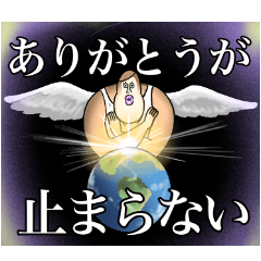 今日もブブはからまわり。