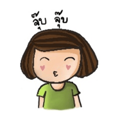 Butter_20201125200759