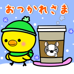 ぴよちゃんのいつでもスタンプ（春夏秋冬）