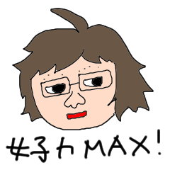 実家の姉ちゃん