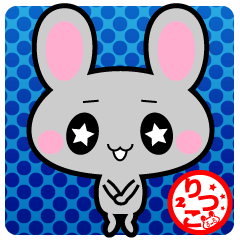 りつこ専用スタンプ2
