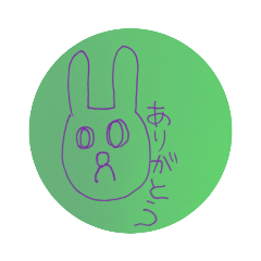 よしだのうさぎ②