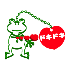 カエルのキーホルダー