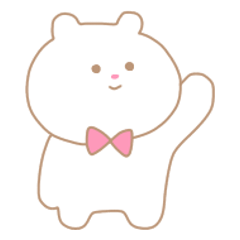 しろくまのしろたん。