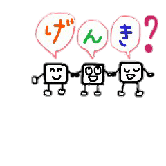 毎日使えるマッシュ