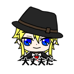 ぶろるスタンプ