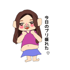 私のどすこい♡