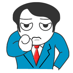 クセが強いサラリーマン 1
