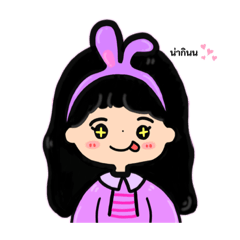 Angun_20210228215058