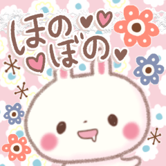 口ゆるいうさぎ。ほのぼの癒し。