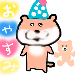 ウソ！コメツカワウソ可愛すぎるんだけど！