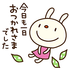 敬語で話そう☆てるてるうさぎ