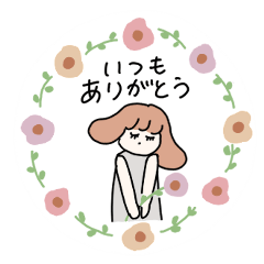 ノスタルジックピープル やさしさ