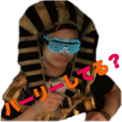 パリピファラ夫