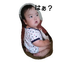 あちらのすたんぷ