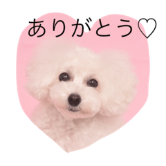 ふるるスタンプ