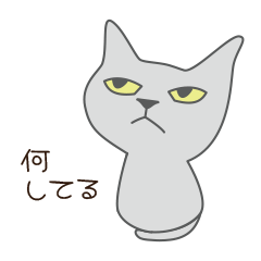 愛しい Mr.Roopynyaong