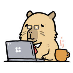ゆるく働くカピバラ