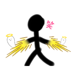 変な人(中二病)