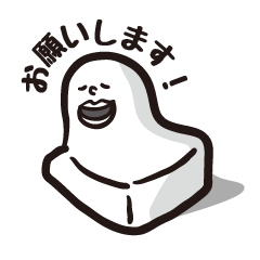 モチのスタンプ 日常会話編