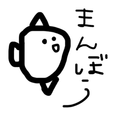 あわよくばって感じ