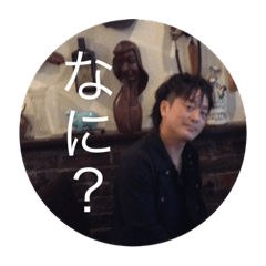 ぐっさんのスタンプです