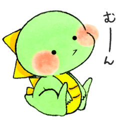 かいじゅうベビー8