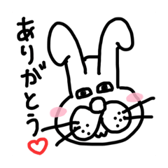 うさブルの生活。