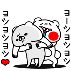 全力くま過保護編【アニメ】