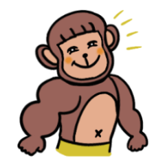 マッスルモンキー