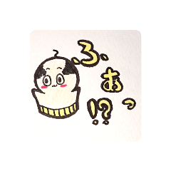 小さいおじさん忍ツー