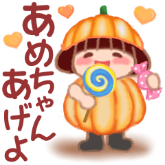 でぶりん❤️秋