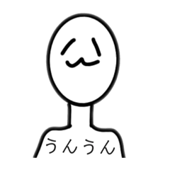 とにかく適当ね