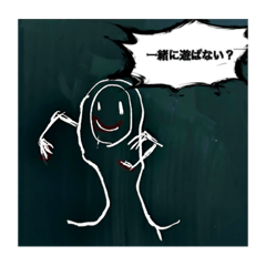 黒板の中の平和な世界