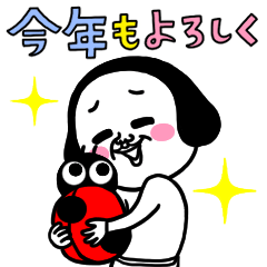 シュルレアリスム。【年初め】