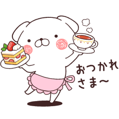 いぬまっしぐら 復刻版プラス part2