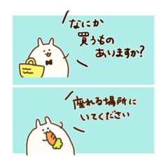 本当に使えるフレーズスタンプ（手書き）