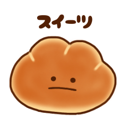 かわいいお菓子のスタンプ