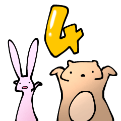 くまさんとうさぎさんのよろしいすたんぷ