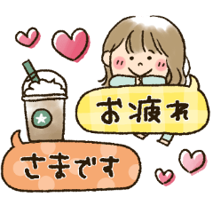 吹き出し★とび出して動く