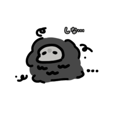 ごみやまのもふもふ