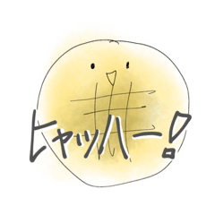 めろんぱんのひとりごと