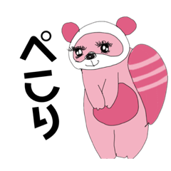 まつけエクステの動物たち大集合